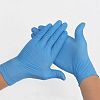 DW-DS01 Nitrile Glove